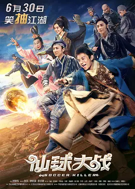 国产精彩精品视频